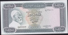 Libya 10 Dinar 1972 ÇİL Pick 37b