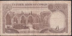 Kıbrıs 1 Pound 1988 Temiz