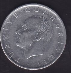 1976 Yılı 1 Lira Ters