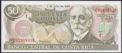 Kostarika 50 Colones 1993 Çil Pick 257c