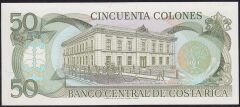 Kostarika 50 Colones 1993 Çil Pick 257c