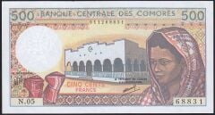 Comores 500 Frank 1986 Çil