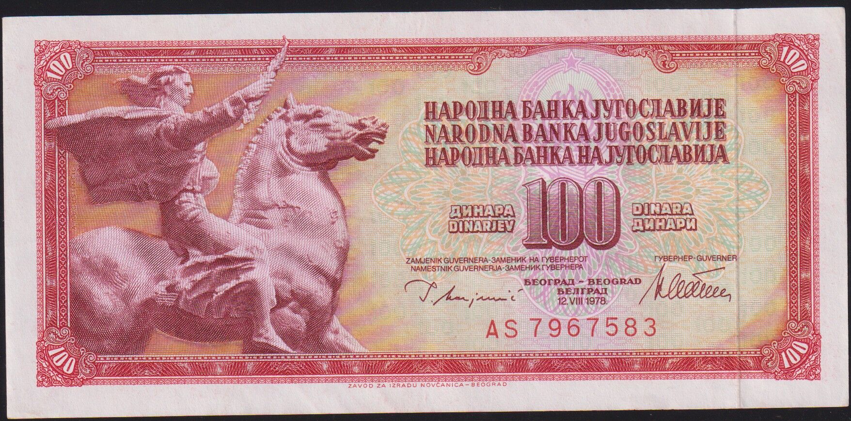 Yugoslavya 100 Dinar 1978 Ççt Çilaltı