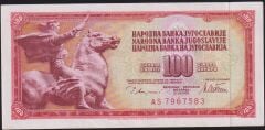 Yugoslavya 100 Dinar 1978 Ççt Çilaltı