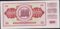 Yugoslavya 100 Dinar 1978 Ççt Çilaltı