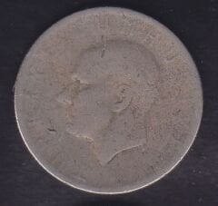 1957 Yılı 1 Lira