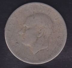 1957 Yılı 1 Lira