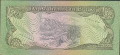 Afganistan 10 Afgani 1358 ( 1979 ) Ççt Çilaltı Pick 55