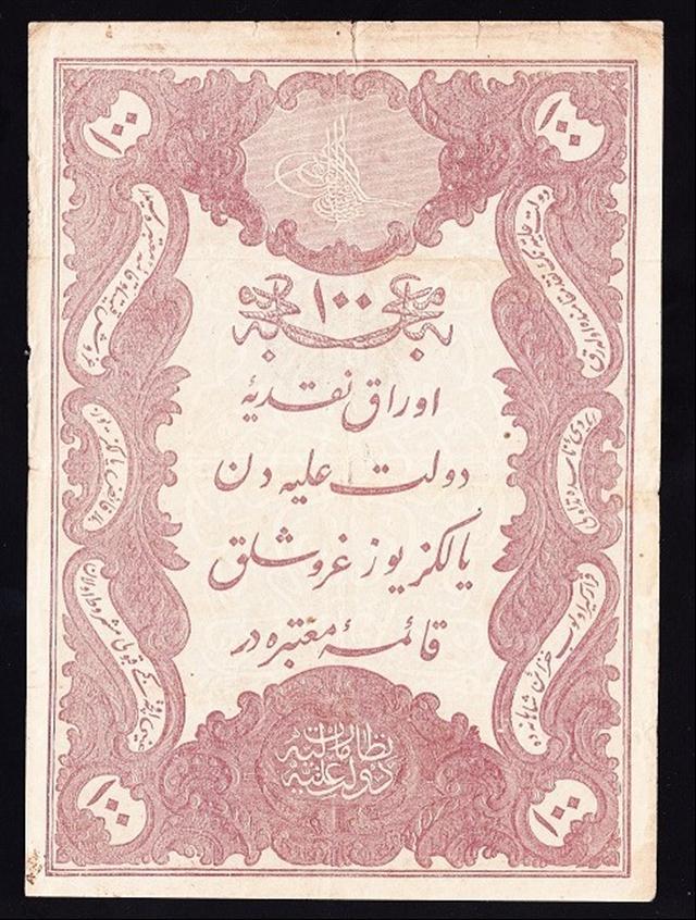 ABDULHAMİD 100 KURUŞ SERİ 21 48260 GALİB MÜHÜRLÜ TEMİZ