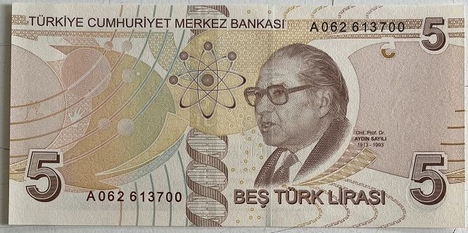 9.Emisyon 1.Tertip 5 Lira A062 613700 Çil