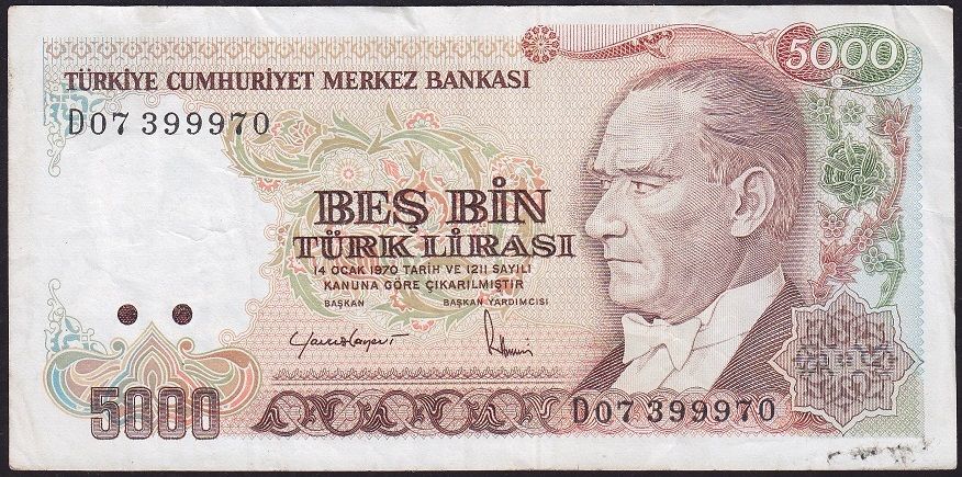 7.Emisyon 2.Tertip 5000 Lira D07 399970 Çok Temiz+