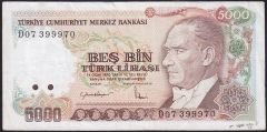 7.Emisyon 2.Tertip 5000 Lira D07 399970 Çok Temiz+