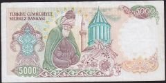 7.Emisyon 2.Tertip 5000 Lira D07 399970 Çok Temiz+