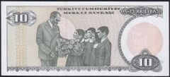 7.Emisyon 2.Tertip 10 Lira E37 283955 Çil