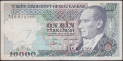 7.EMİSYON 1.TERTİP 10000 LİRA A48 824289 ÇOK TEMİZ