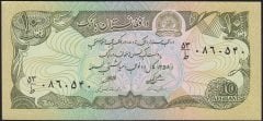 Afganistan 10 Afgani 1358 ( 1979 ) Çilaltı Çil Pick 55