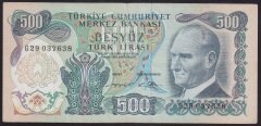 6.EMİSYON 2.TERTİP 500 LİRA G29 037638 ÇOK TEMİZ