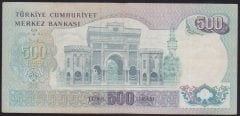 6.EMİSYON 2.TERTİP 500 LİRA G29 037638 ÇOK TEMİZ