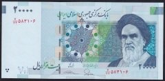 İran 20000 Riyal 2014 Çil Pick 153a