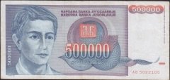 Yugoslavya 500000 Dinar 1993 Çok Temiz +