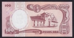 Kolombiya 100 Pesos 7 ağustos 1991 Çil Pick 426e