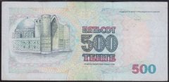 KAZAKİSTAN 500 TENGE 1999 ÇOK TEMİZ +