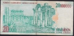 7.EMİSYON 20 000 000 LİRA D54 652054 ÇOK TEMİZ