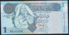 LİBYA 1 DİNAR 2004 ÇİL