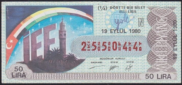 1980 19 Eylül Çeyrek Bilet - N Serisi