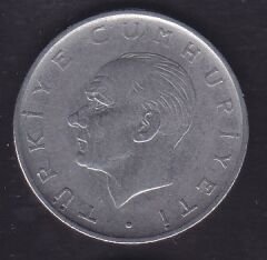 1959 Yılı 1 Lira Ters