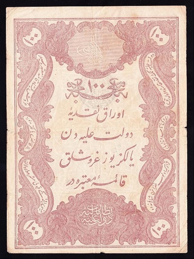 ABDULHAMİD 100 KURUŞ SERİ 21 59428 GALİB MÜHÜRLÜ ÇOK TEMİZ