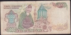 7.Emisyon 2.Tertip 5000 Lira D01 855066 Çok Temiz