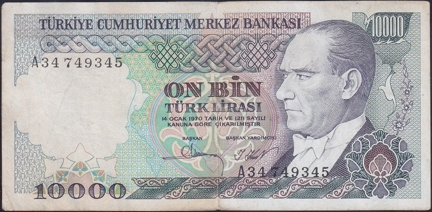7.EMİSYON 1.TERTİP 10000 LİRA A34 749345 ÇOK TEMİZ