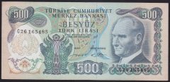 6.EMİSYON 2.TERTİP 500 LİRA G26 165485 ÇOK ÇOK TEMİZ ( DÜZLENMİŞ )