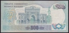 6.EMİSYON 2.TERTİP 500 LİRA G26 165485 ÇOK ÇOK TEMİZ ( DÜZLENMİŞ )