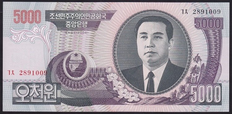 Kuzey Kore 5000 Won 2006 Çil Pick 46c