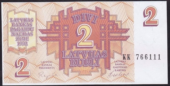 Letonya 2 Ruble 1992 Çil Pick 36 ( 111 )