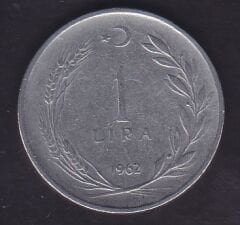 1962 Yılı 1 Lira Ters