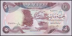 Irak 5 Dinar 1982 Çilaltı Çil
