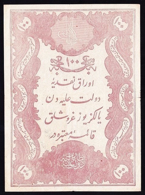 ABDULHAMİD 100 KURUŞ SERİ 22 00518 GALİB MÜHÜRLÜ ÇOK TEMİZ