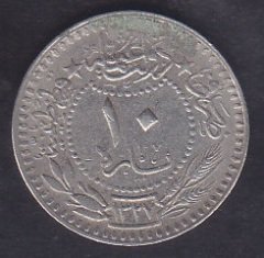 1327 / 7 REŞAT 10 PARA