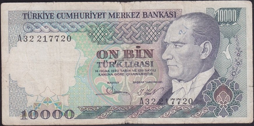 7.EMİSYON 1.TERTİP 10000 LİRA A32 217720 TEMİZ