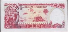 Kamboçya 500 Riels 1991 Ççt Çilaltı Pick 38