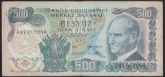 6.EMİSYON 2.TERTİP 500 LİRA G07 015280 ÇOK TEMİZ