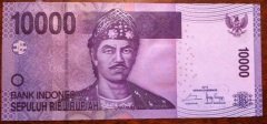 Endonezya 10000 Rupi 2014 Çil Pick 150f