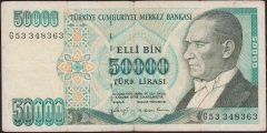 7.Emisyon 1.Tertip 50000 Lira G53 348363 Temiz