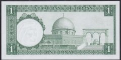 ÜRDÜN 1 DİNAR 1959 ÇİL
