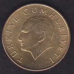 1988 Yılı 100 Lira