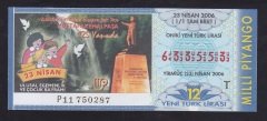 2006 23 NİSAN TAM BİLET eski para
