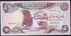 Irak 5 Dinar 1982 Çilaltı Çil